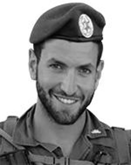 שלמה משהאל