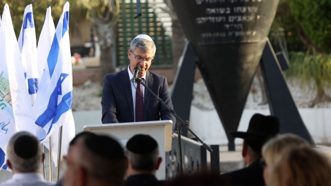 רמלה התייחדה עם זכר ששת המיליונים4.JPG