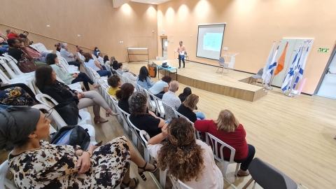 ברמלה משפרים את השירות לתושב 1.jpg